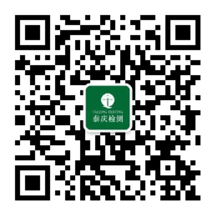 官方公众号二维码